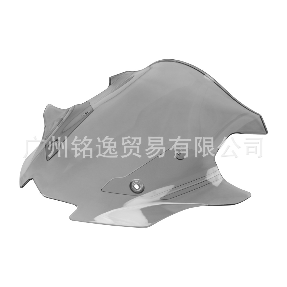 Suitable for Kawasaki Versys 650 22-24 Model Year Modified Front Windshield and Front Windscreen Glass