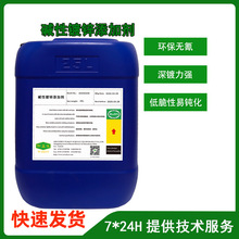 �o���|����\���ӄ��߹�����λ�Ò�僝L���Һԭ��