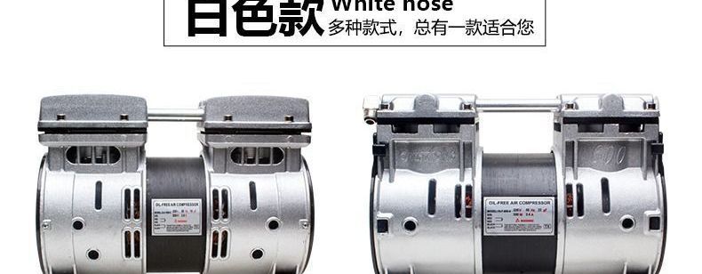 Oil-Free Silent Original Air Compressor Head Motor Vacuum Pump 220V Air Pump Head Air Compressor