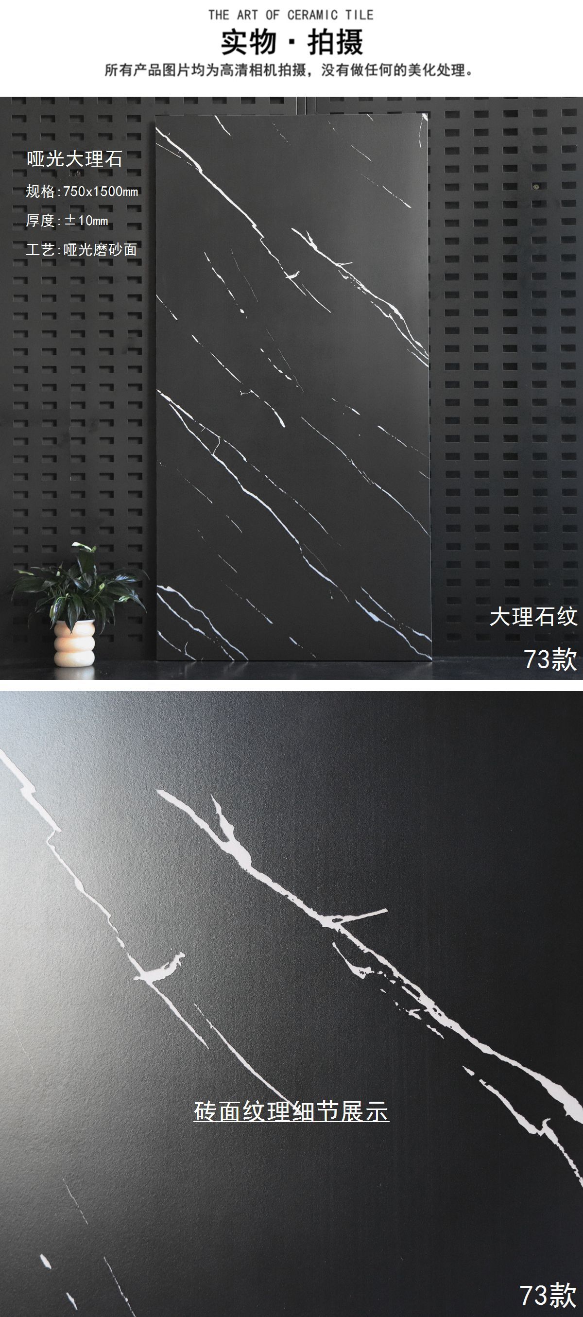 73-JTSJ 757 (4)_副本.jpg