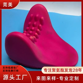 海绵;功能枕;其他运动护具
