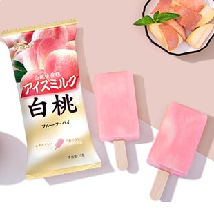 ���Kɽ���ɾW�t���ұ���ܱ�����ţ���Lζħ����ѩ���������]