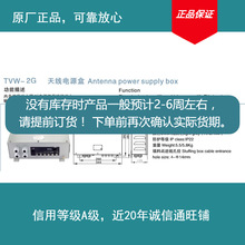 ����ȫ��V���ҕ�쾀ϵ�y�Դ��TVW-2GCCS����̖KTY-1���r1000Ԫ