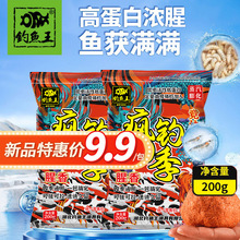 ��~������ļ�С�ĵ���Ұ��a�~���~2024����a����һ���㶨