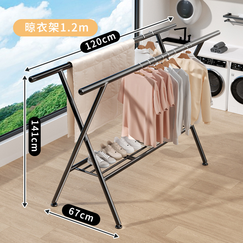 블랙 25원 X형 [표준형] 빨래건조대 1.2m