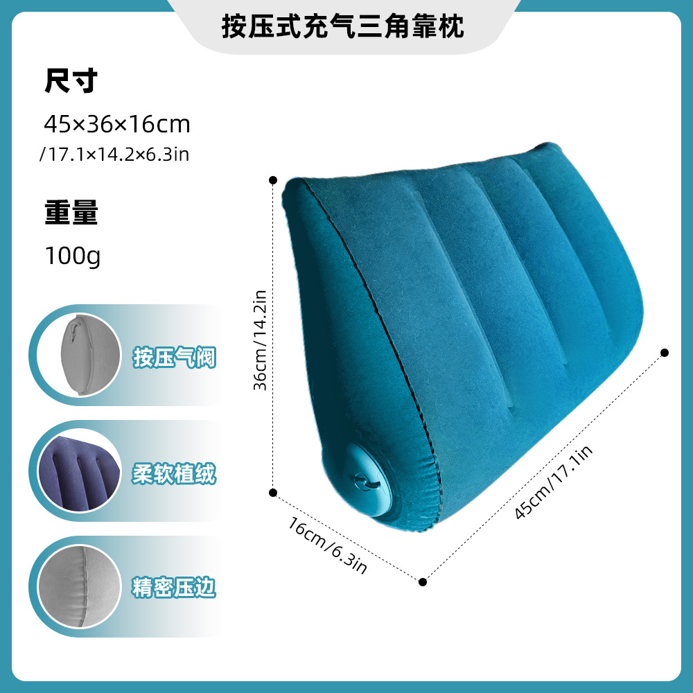 almohada de cojín triangular almohada de viaje almohada inflable almohada de espina cervical almohada de espina espesa almohada de pierna flocado almohada de viaje de avión image 14