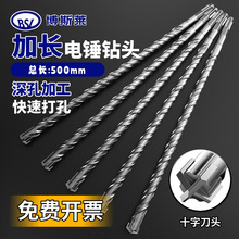 ���L�����A��500mm�������u��ʯ�Ĵ�����^��Ӳ��YG8���|�Ͻ��^