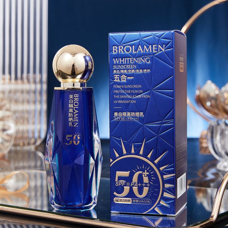 柏蘭夢日焼け止めSPF50美白日焼け止め乳隔離小金瓶日焼け止め汗防止保湿全身使用可能|undefined