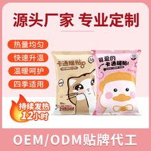 ů�����N10Ƭ�S�����l���Q�羳ů����ͨů���N���ӹ�����ů�N����