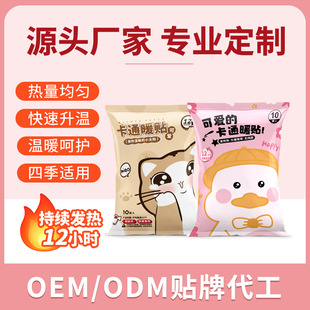 ů�����N10Ƭ�S�����l���Q�羳ů����ͨů���N���ӹ�����ů�N����