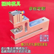 ���b����˺�ڴ�יC �p��˺�ڿ����ϴ���יC �ƴ��C�z�������