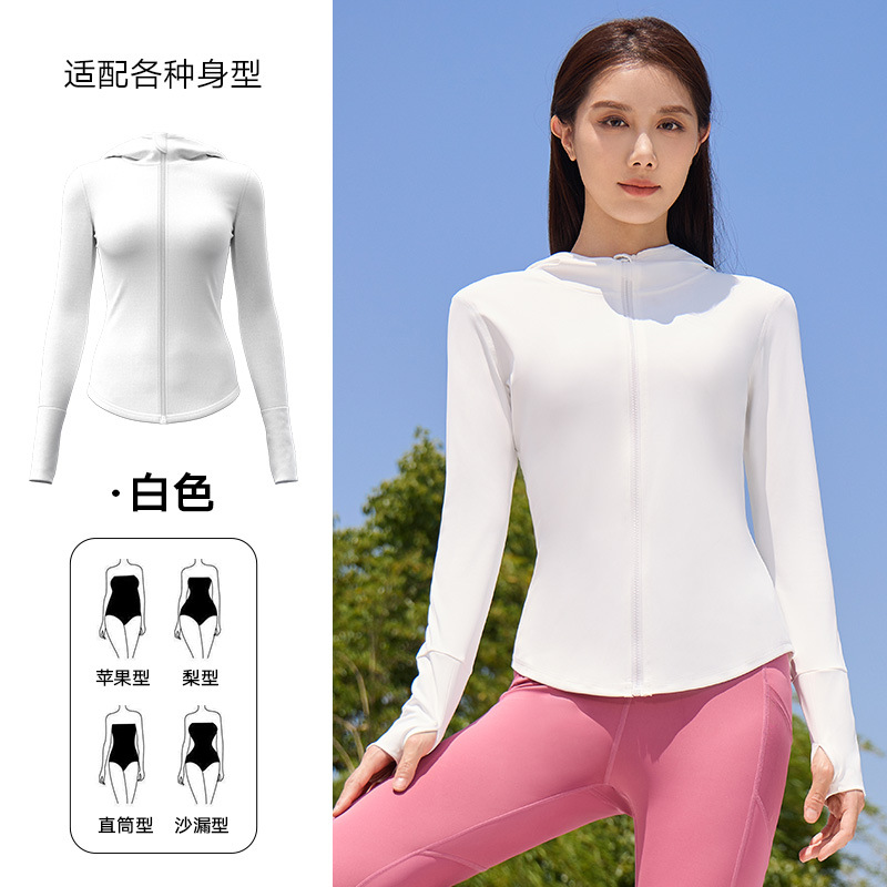 Juyitang nueva chaqueta deportiva ciclismo delgada transpirable con capucha mujer de manga larga chaqueta de yoga al aire libre