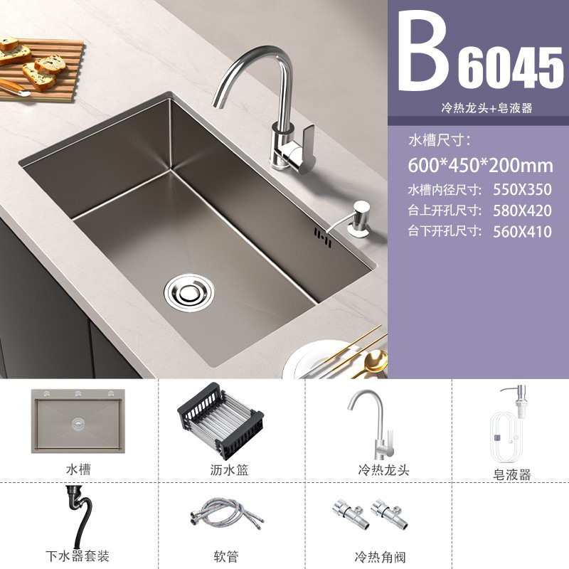 lavabo de verduras gris de pistola 304 gran fregadero de acero inoxidable fregadero de cocina mano nano lavabo lavabo lavabo