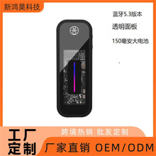 �o���{��5.4���հl����܇�d���l�m������X�ҕ�D��푶��C�ɲ忨