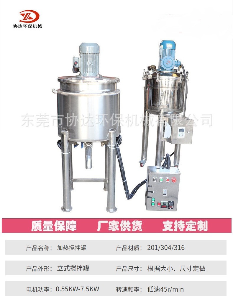 O1CN0183RM2a2JR2U06ssB2_!!2723