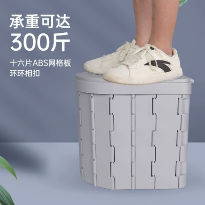 folding toilet Kempinq və səyahət