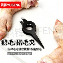 �S�����l�¿�P�ϴ������Ӱ�ë���β˵����Ӱΰ��^�l�uë��ë