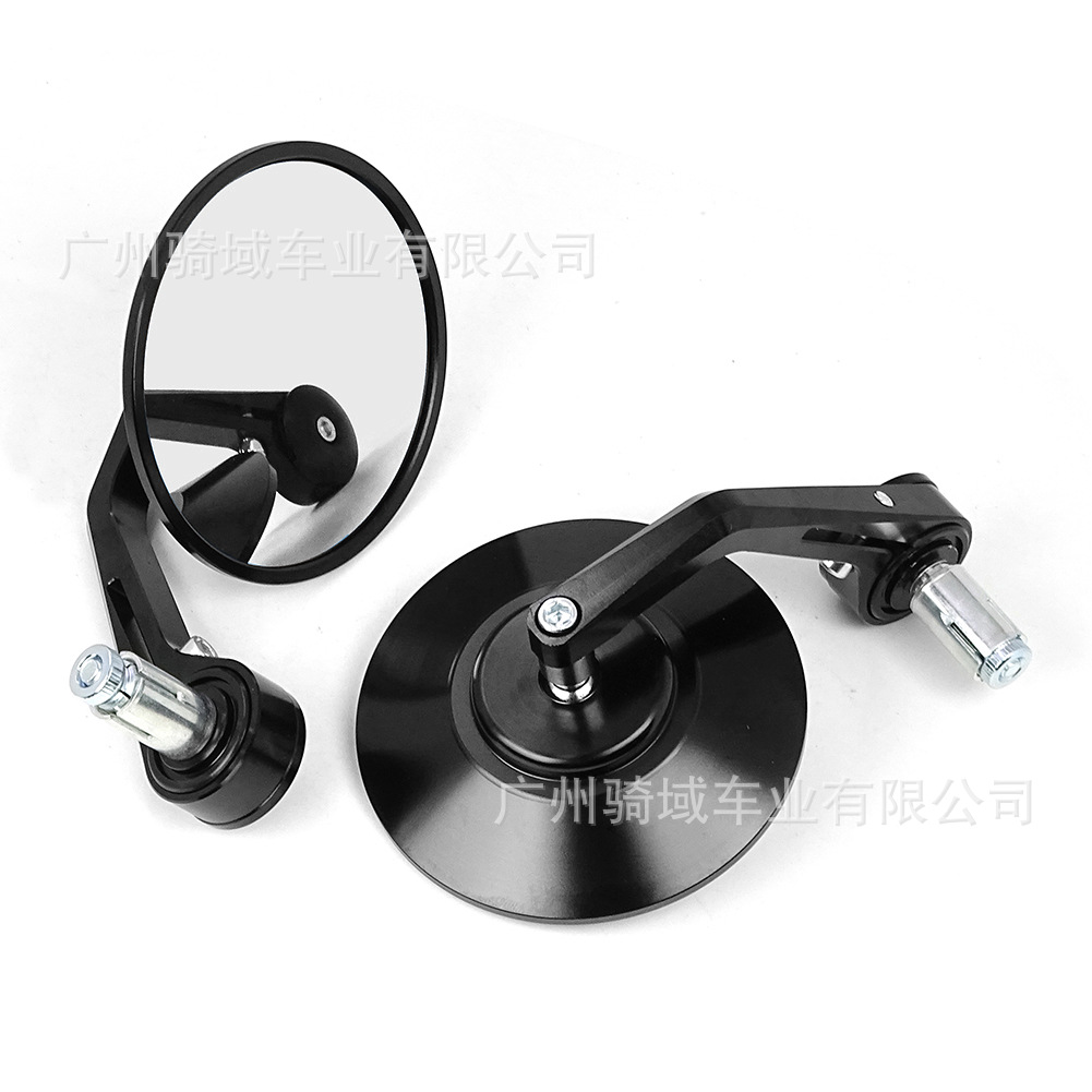Enlarged Cnc All-Aluminum Handlebar Mirror, Electric Vehicle Rearview Mirror Modification Parts, Reflector Modification, Motorcycle Mirror
