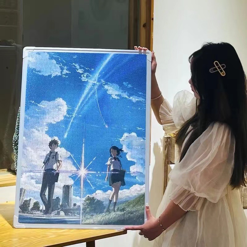 너의 이름 1000개 + 흰색 플라스틱 액자 70*50cm