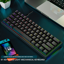 芸果果K33电竞有线机械键盘可插拔61键发光青轴机械键盘电脑配件