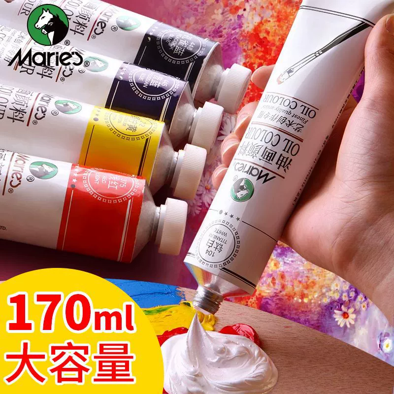 Набор инструментов для рисования марлиPigment, 50 мл, 170 мл
