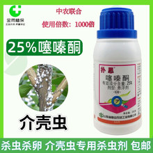 ��˼25%���ͪ�Ҹ������٘�隤�x�������ͪ�rș���x���F؛���]