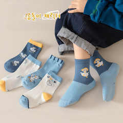 春夏新款兒童襪子無骨學生休閒中筒棉襪卡通男女童襪子廠家批發