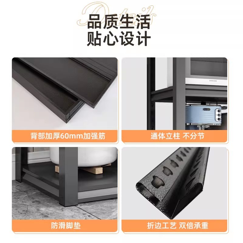 Estante de cocina Estante de piso Estante de almacenamiento multicapa Estante de almacenamiento multifuncional Estante de horno doméstico Estante de almacenamiento Estante de almacenamiento