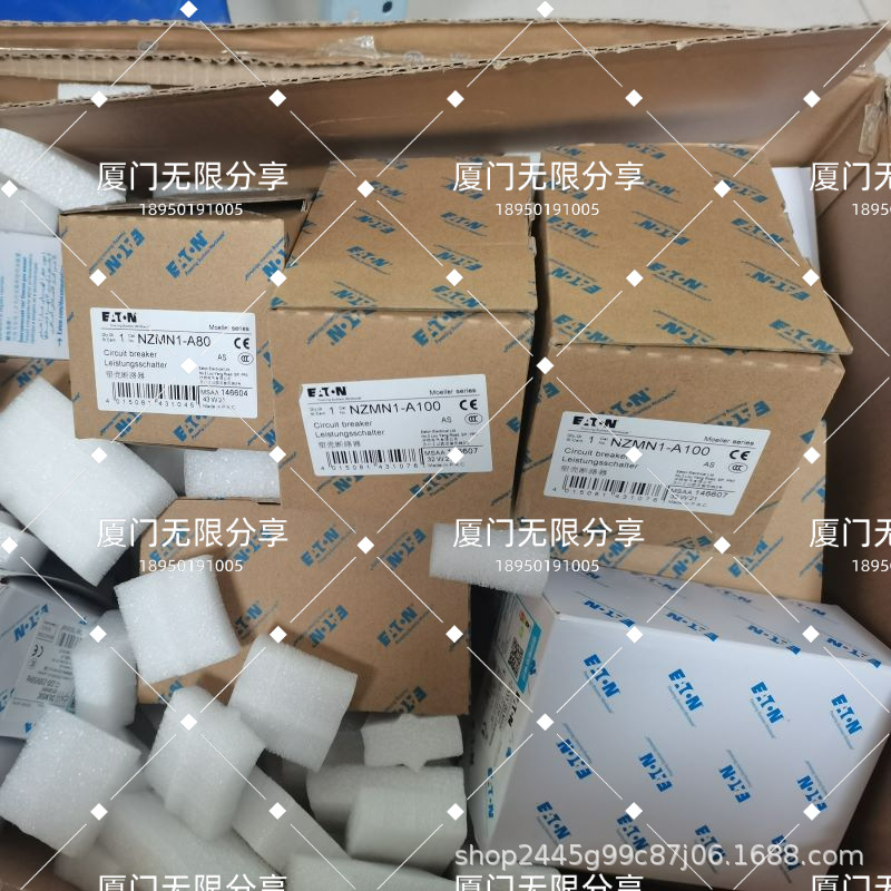 DILM32-10 120V  穆勒 DILM32-10 120V 接触器