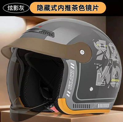 Motosiklet kaskı (dəbilqə) – Adjustable Half-Helmets, Motorcycle Helmets - sky-gray-tea-lens-a6push-in-lens