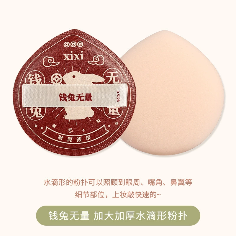 xixi Sponge, set, concealer brush drop-shaped