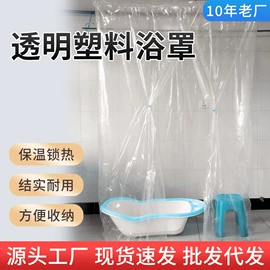 保护膜;其他塑料薄膜;其他一次性