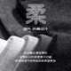 Disposable socks men's daily throwing spring and autumn men's deodorant short socks sweat-absorbent travel travel wash-free socks