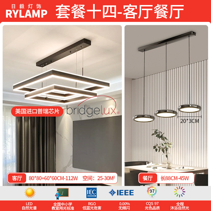 Lámpara de restaurante moderna minimalista de alta gama de lámpara de mesa de comedor de tres extremos red de lujo ligero italiano diseño creativo de lámpara de disco volador