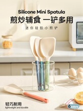 ��ʽ���zС��P���ÏN���͸ߜس����P��ʳƷ����ճ偌��ù��z�P��