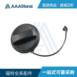 库存汽摩配件;车身及附件;涨紧轮