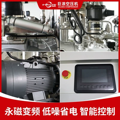 Compressor, Large Water-Lubricated Air – Hava kompressorları