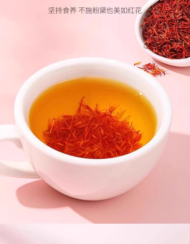 Safflower Hong Hua 500g Dried Chinese Herbal Flower for Tea and Foot Soak specifications
