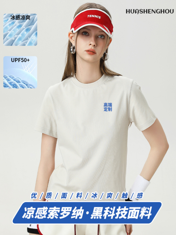 Cotton Round-Neck T-Shirts, Customized Work Clothes, Outdoor Activity Wear, Company Corporate Advertising Shirts, Embroidered and Printed Logo