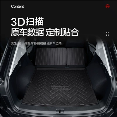 Trunk Mat, Volkswagen Trunk Mat Car