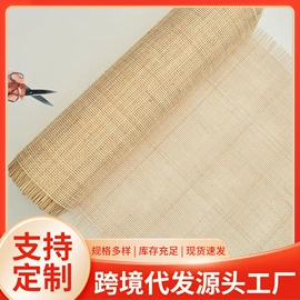 藤编;工艺原料;仿真藤条