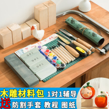 ľ�񹤾����b���ϰ��ľ�ֹ�diy�pľܛľľ���ľ�Ͻ≺�[��