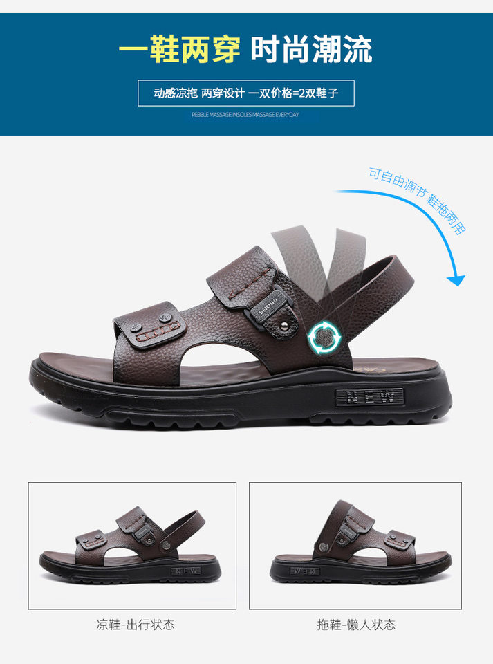 Dép sandal nam da bò lớp đầu hở ngón thoáng khí chống trượt đi biển và dạo phố — C6253 Màu nâu, C6253 Màu đen chi tiết 13