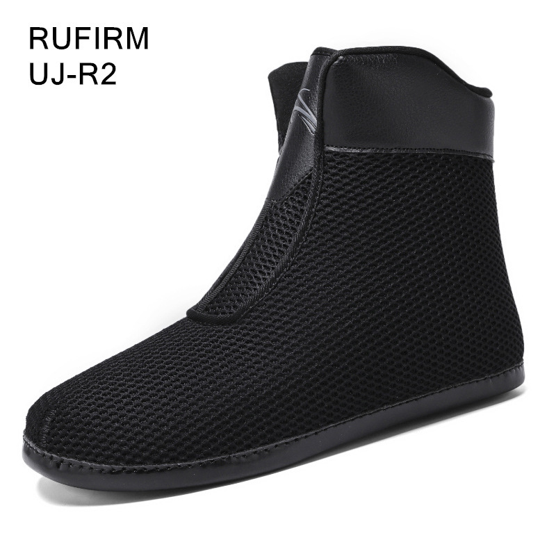 RUFIRM such as front bounce shoes lining liner ultra jumps super jump boots inner socks original accessories