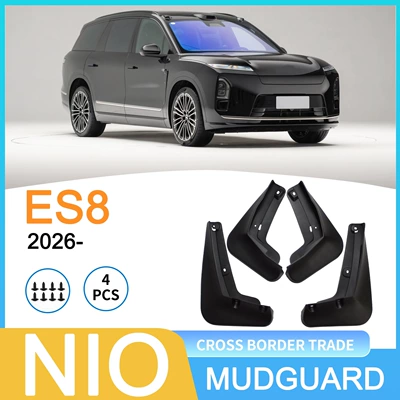 Suitable for Nio Mudguard
