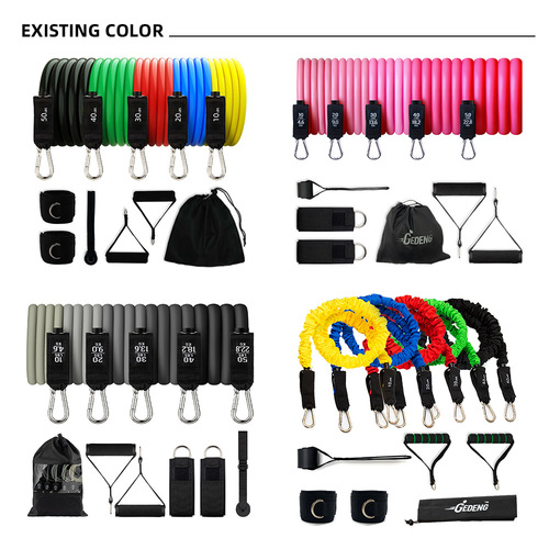 Amazon's best-selling 11-piece fitness tension rope set TPE yoga tension belt 11-piece tensioner set