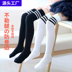 ��ͯ�и�Ͳ�m��Ůͯ�LͲ�m�����ļ������^ϥС�W�����ݳ��赸�m��