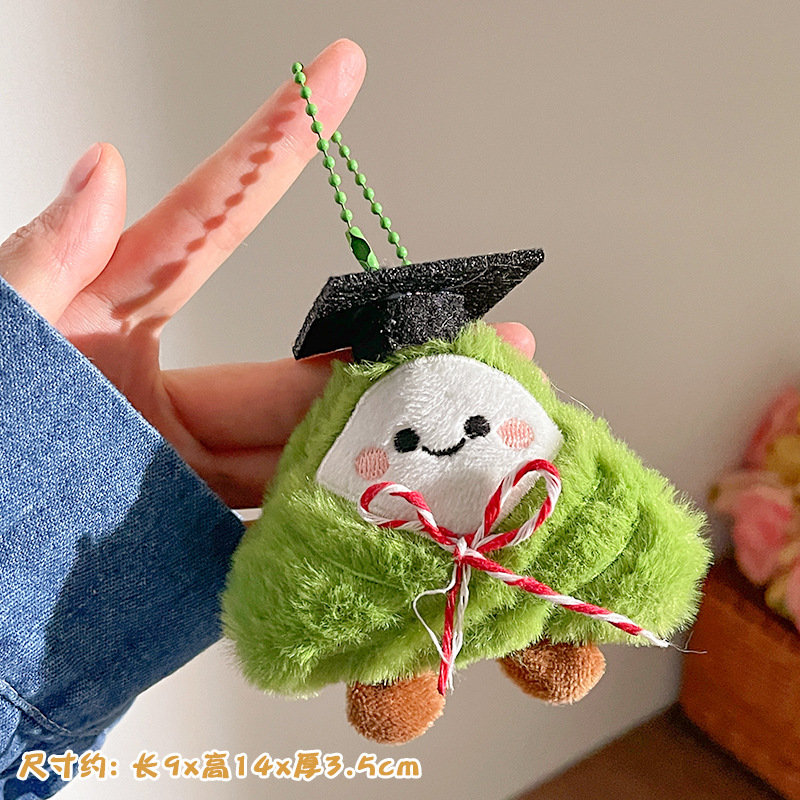Llavero de Peluche para Mochila y Llaves image 47