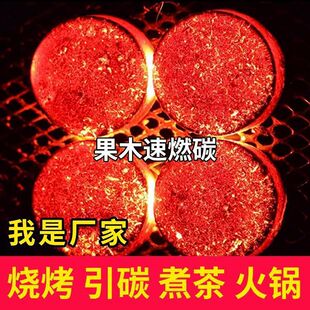 ��������������ľ����̿�C��̿���t�����ȼ̿�ߜؿ�����ȼ����̼