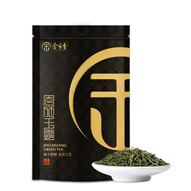 绿茶;红茶;其他茶叶
